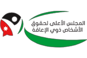 ~/Root_Storage/EN/EB_List_Page/المجلس_الأعلى_لحقوق_الأشخاص_ذوي_الإعاقة .png
