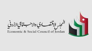 ~/Root_Storage/EN/EB_List_Page/المجلس_الإقتصادي_والإجتماعي2.png